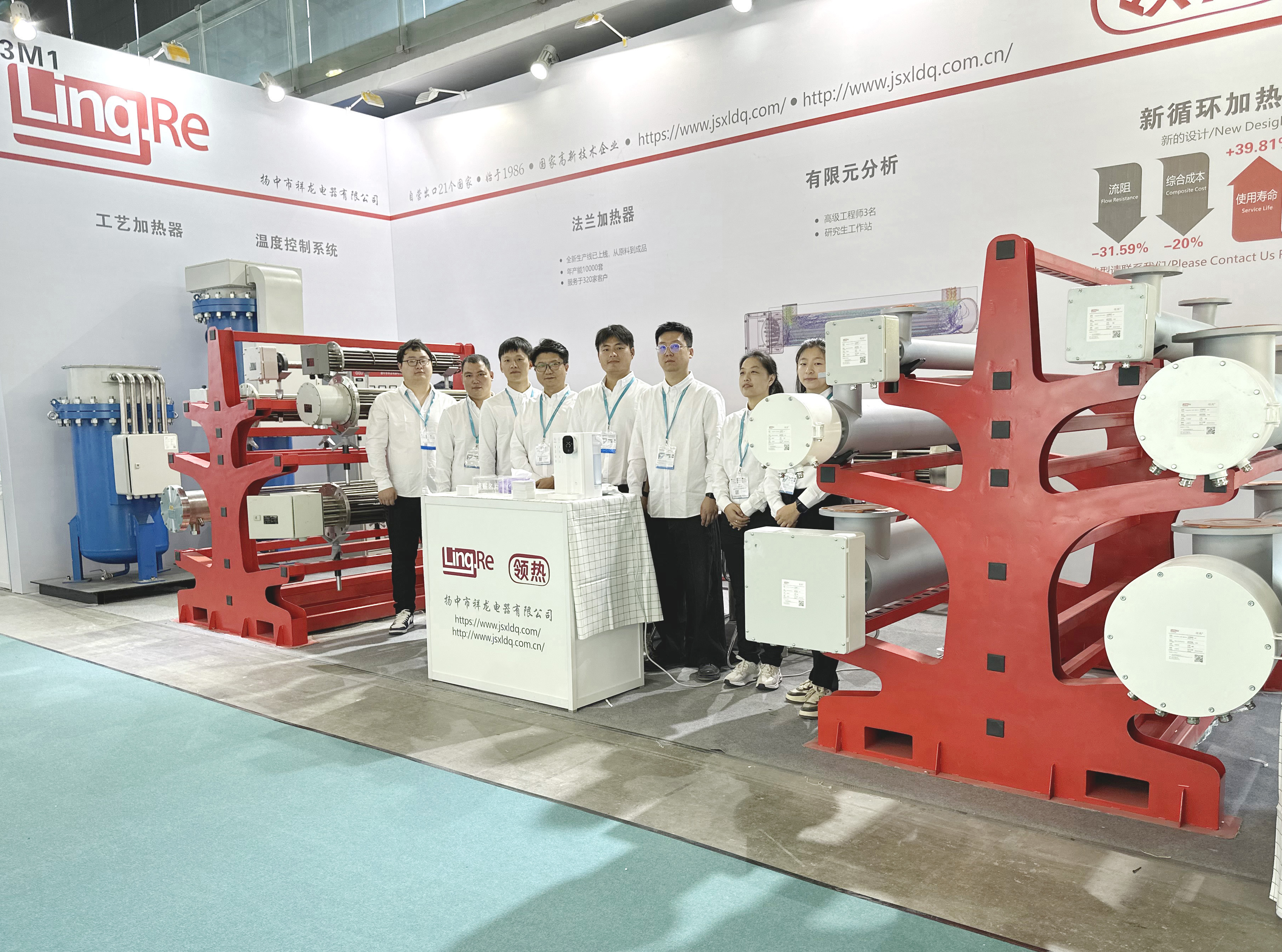 �����Ϻ��Չ��s�Cչ����