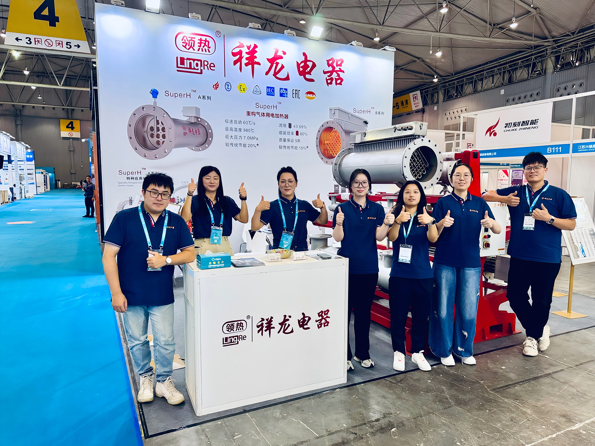 2025�ꅢ��������չ�ɶ�ʯ�ͻ���չ